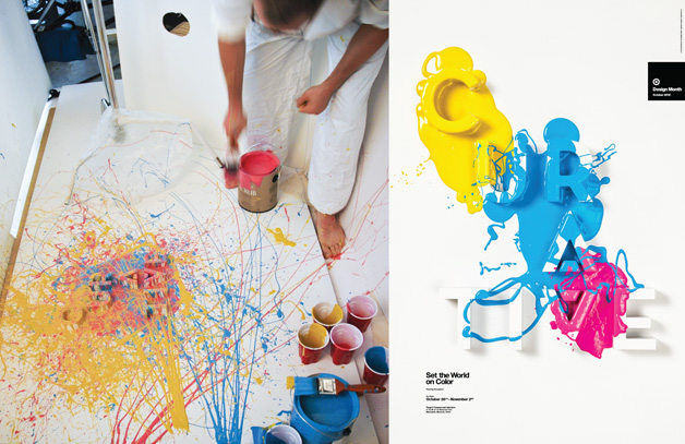 poster-design-tips5_DesignMonth